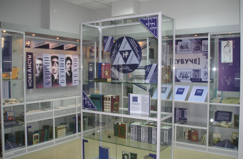 «КуБуЧе. Геометрия малой формы»